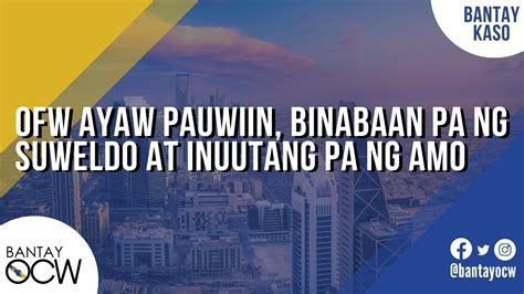 OFW Kinantot Muna ng Amo bago Pauwiin .
